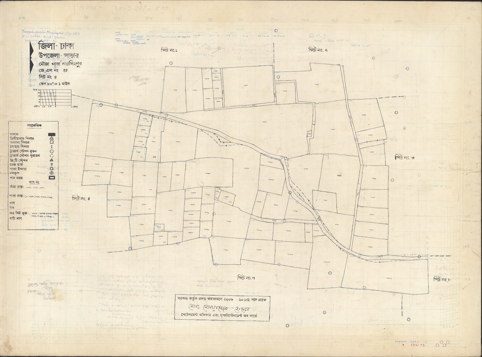 মানচিত্র প্রিভিউ: 45 Porbo narsingpur-4.jpg