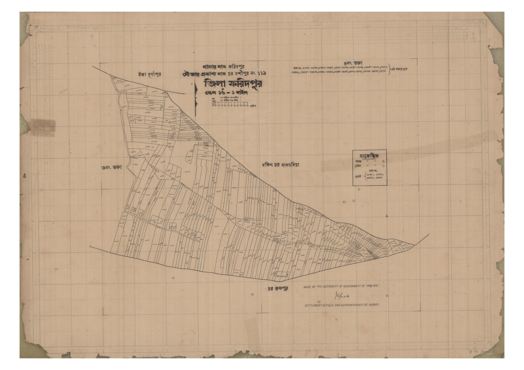 মানচিত্র: 119-CHAR NASHIPUR-4_result_result.pdf