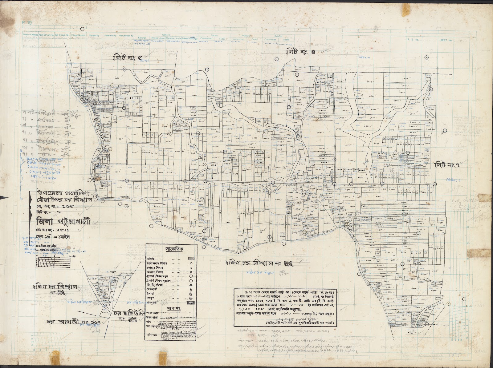 মানচিত্র: Golacepa-0047.jpg