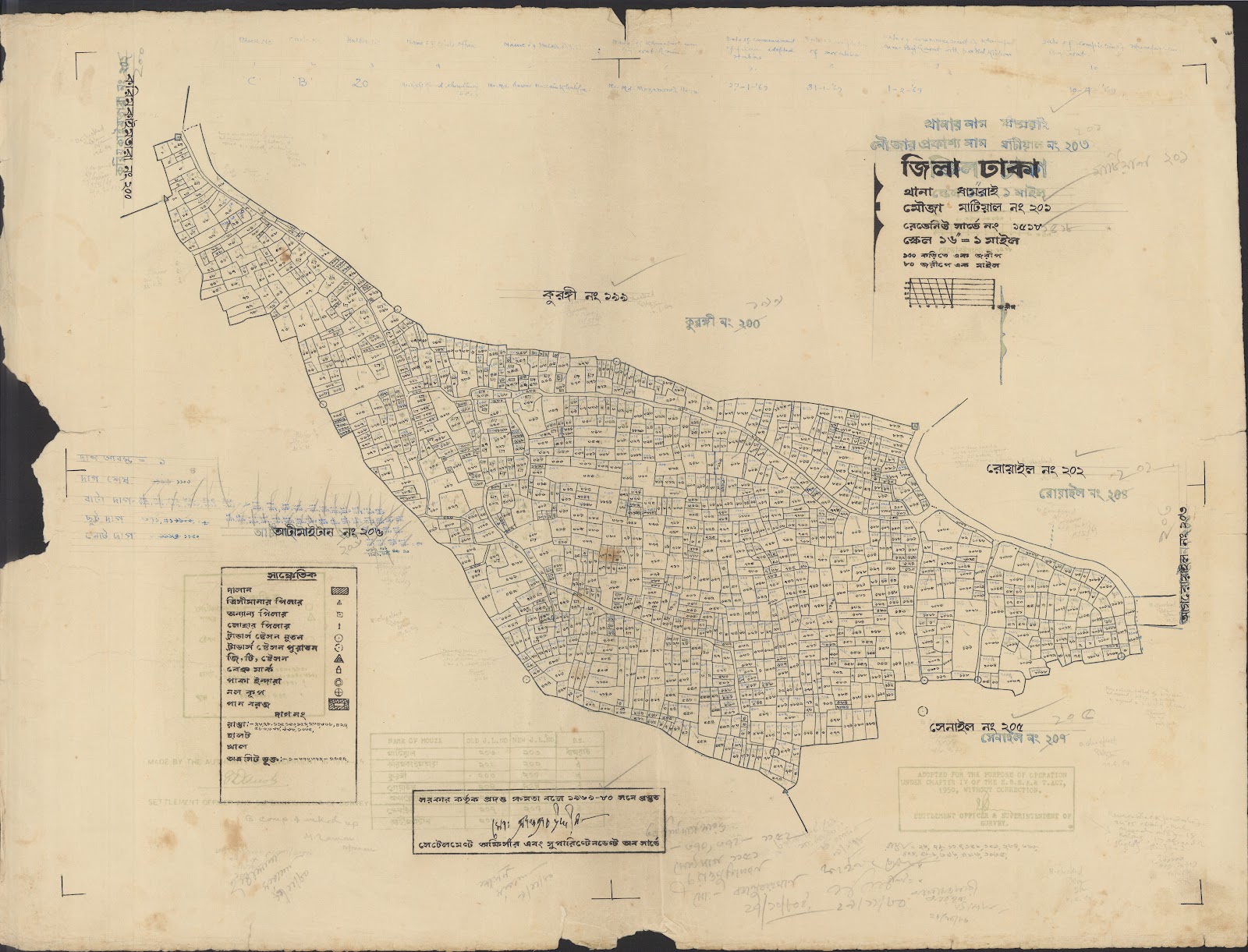 মানচিত্র প্রিভিউ: 04-12-2021(2)-0001.jpg