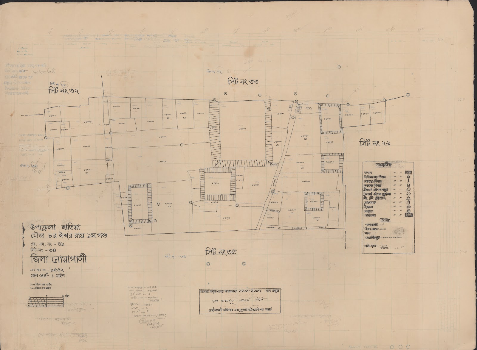 মানচিত্র: 41-34.jpg