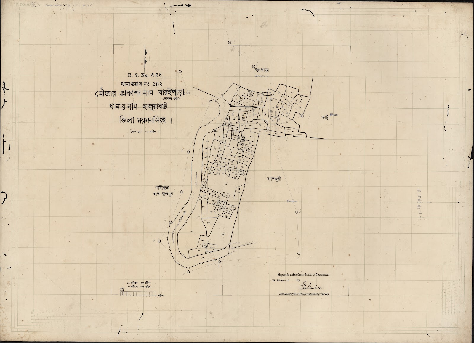 মানচিত্র প্রিভিউ: scan__2013-04-07_14-27-18.jpg