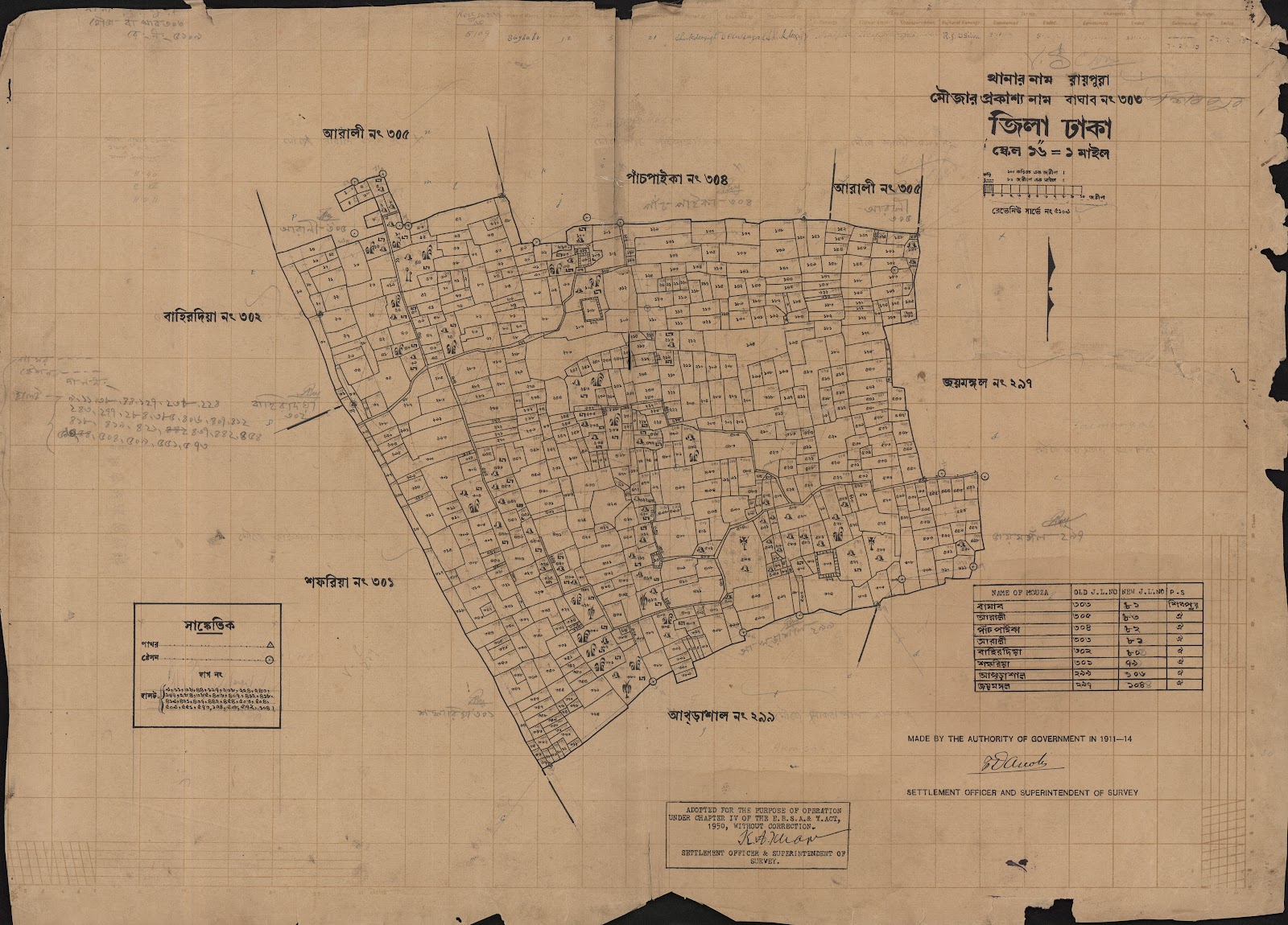 মানচিত্র প্রিভিউ: 303.jpg