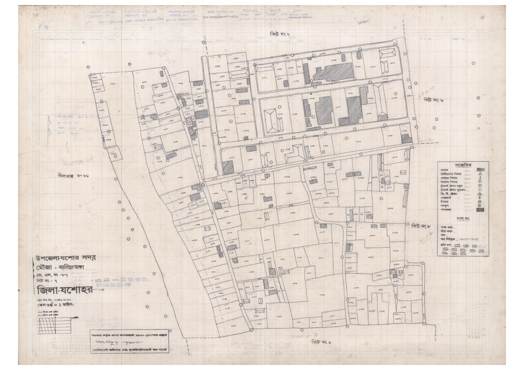 মানচিত্র: 87-Baaliyadanga-7_result_result.pdf
