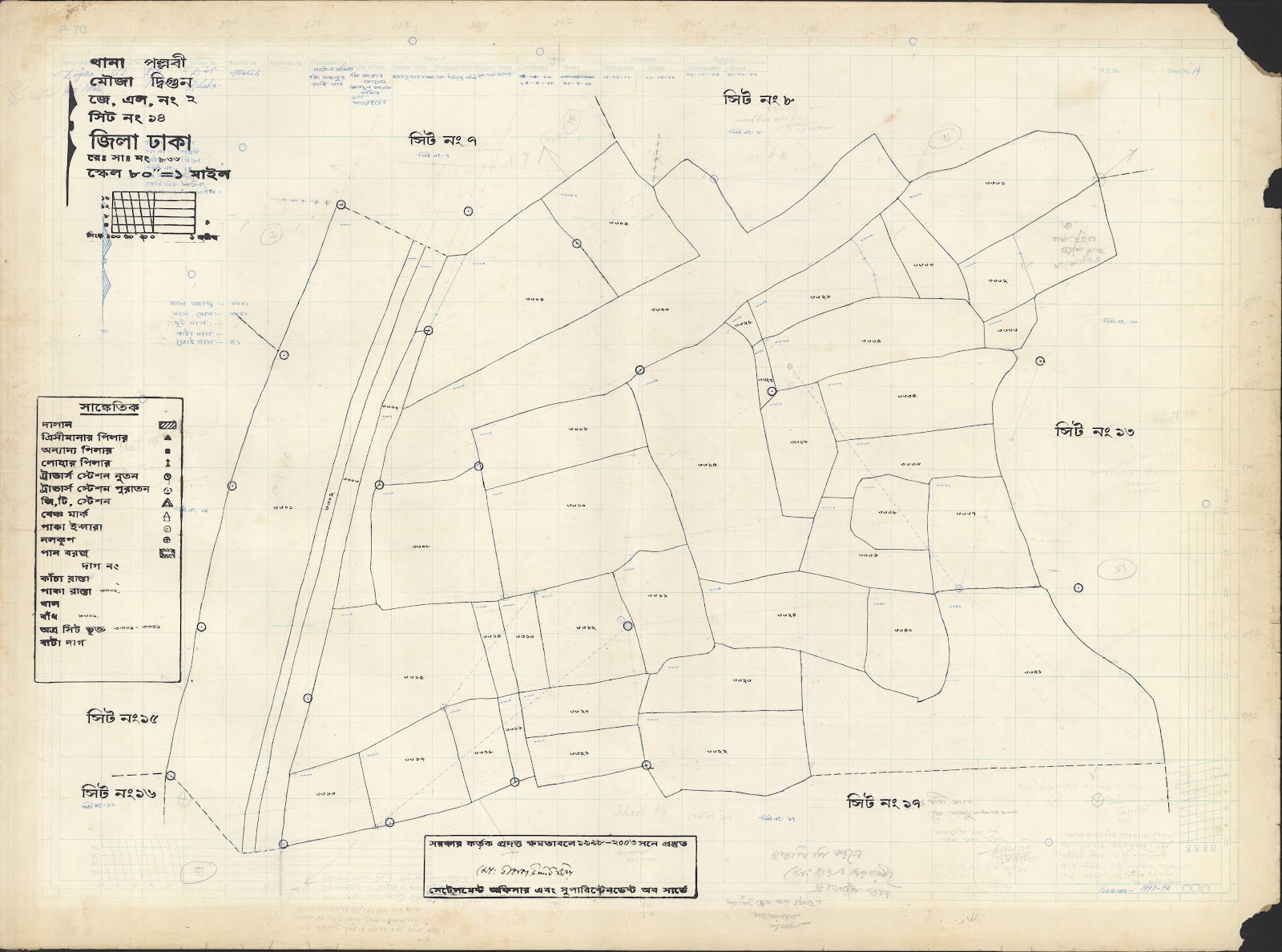 মানচিত্র প্রিভিউ: Pallabi Garan Chat Bari=69-0059.jpg
