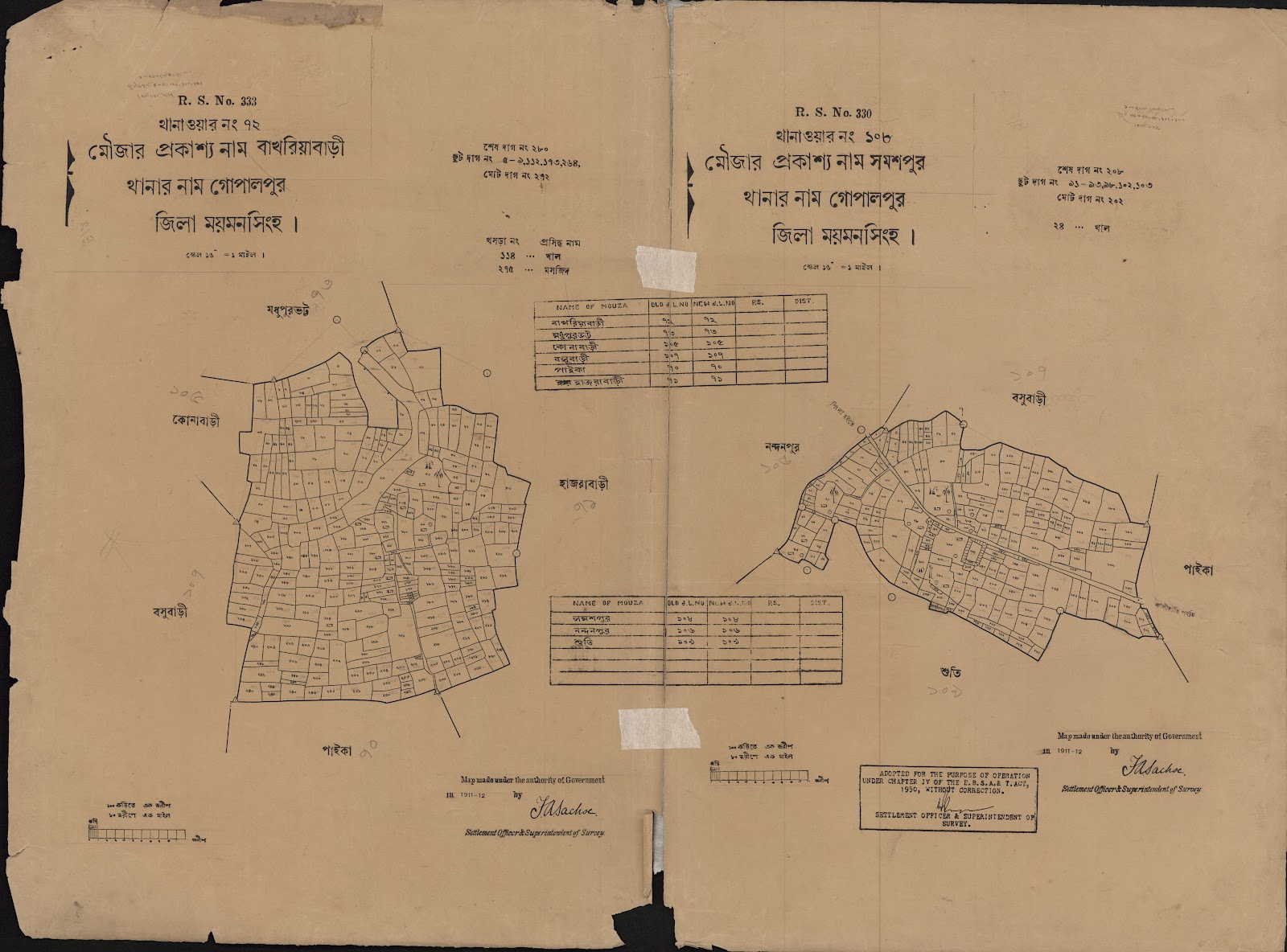 মানচিত্র: 108.jpg