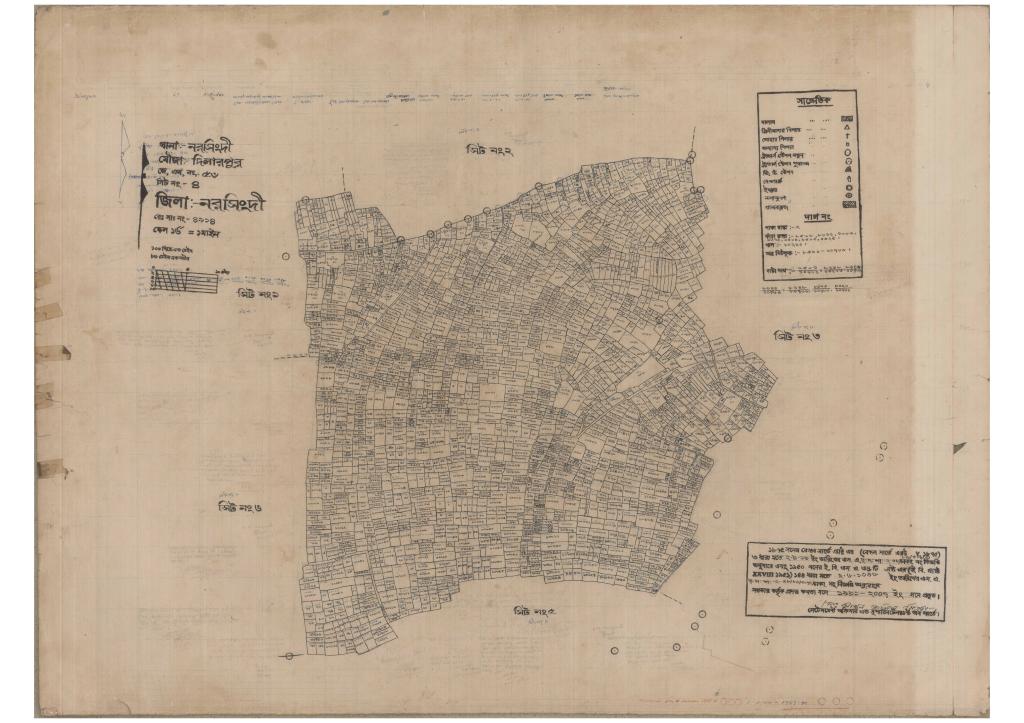 মানচিত্র: 56-DILARPUR-4_result_result.pdf