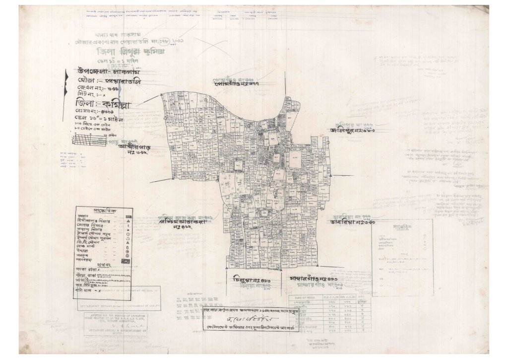 মানচিত্র: 391-PEARATOLI-1_result_result.pdf