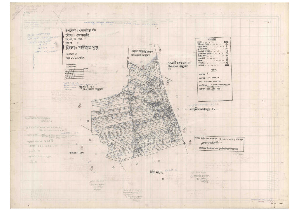 মানচিত্র: 61-Bhogkati-1_result_result.pdf