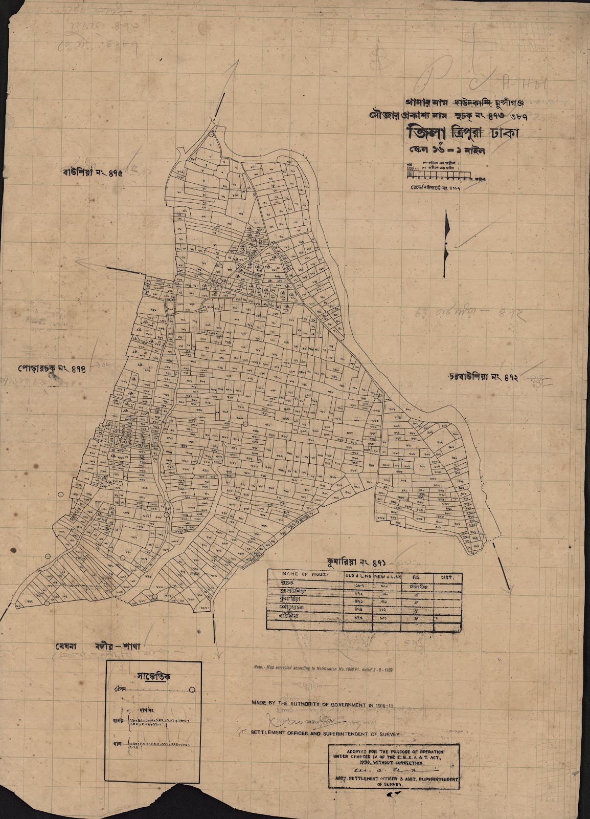 মানচিত্র: 387-CS-.jpg