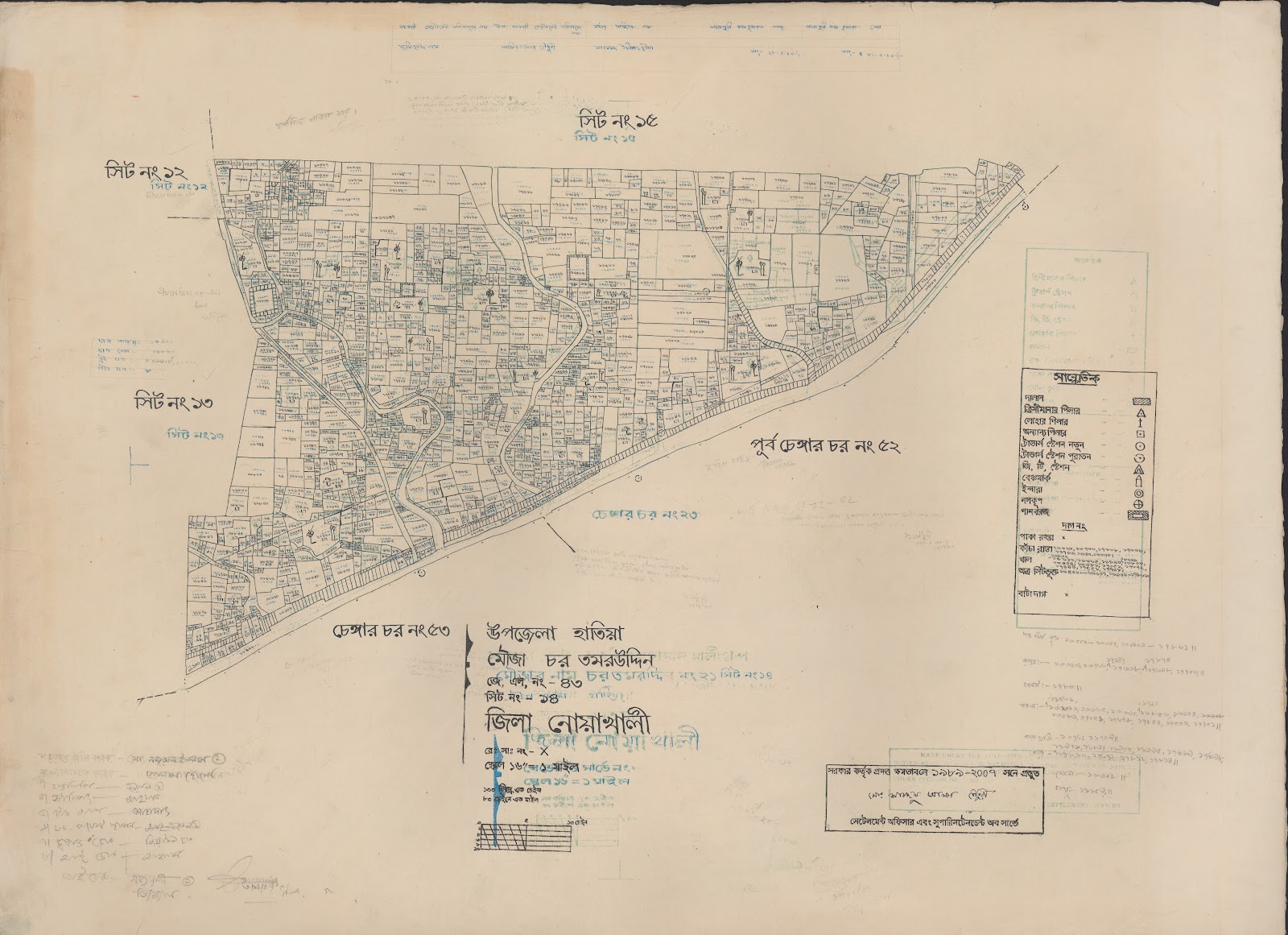 মানচিত্র: 43-14.jpg