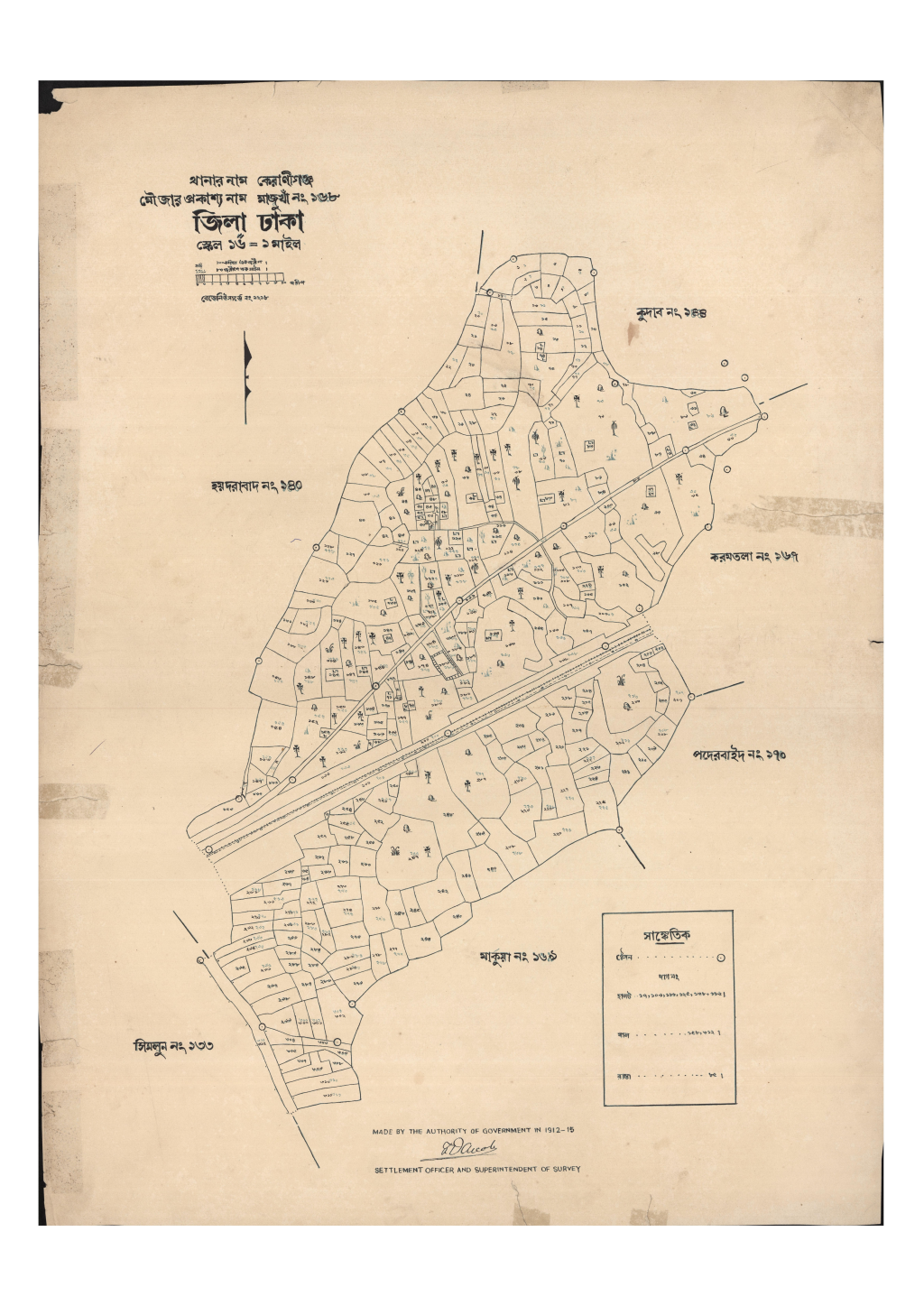 মানচিত্র: সি.এস_মাজুখাঁ_১৬৮_.pdf
