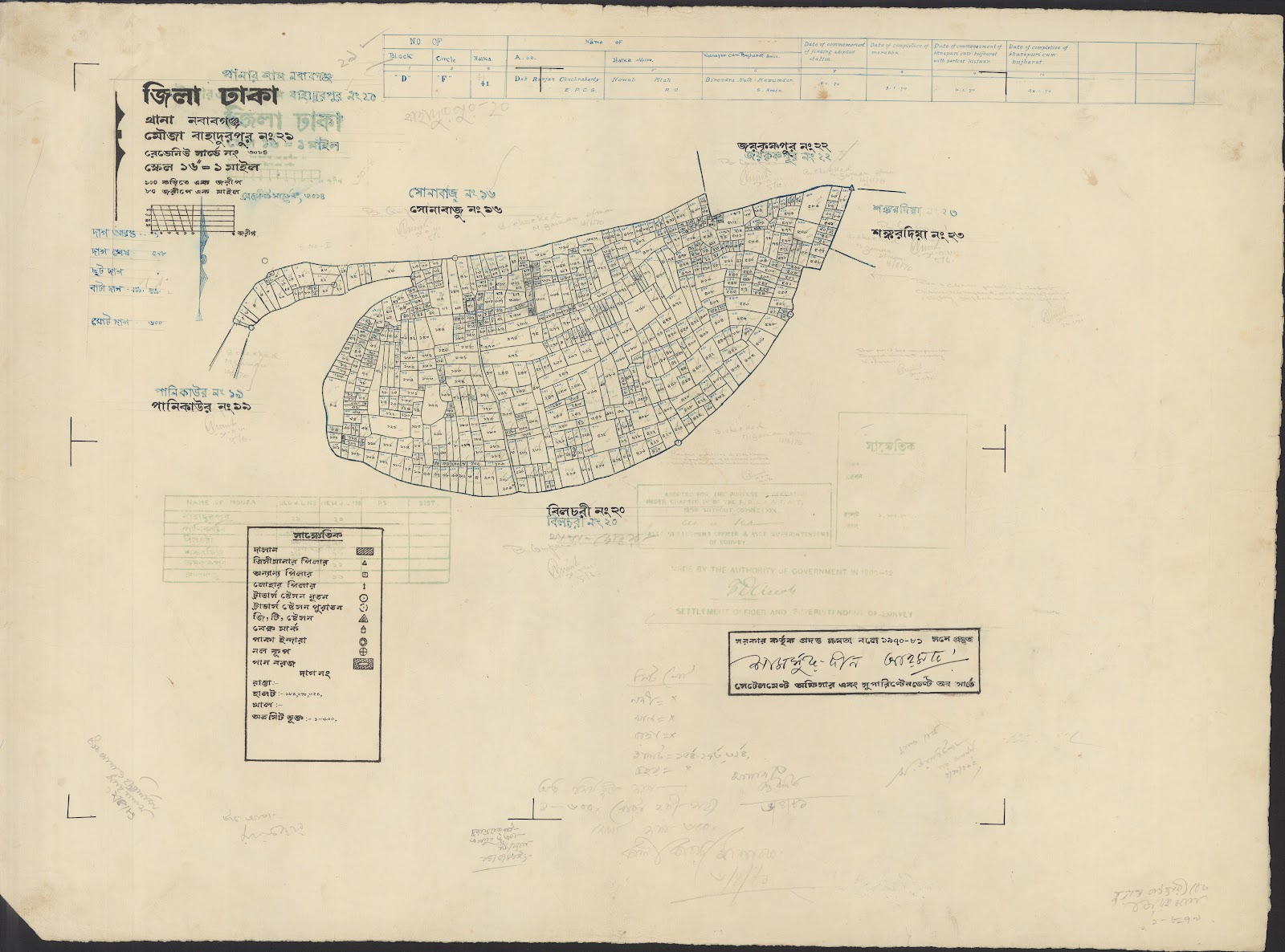 মানচিত্র: jamaluuuu-0025.jpg