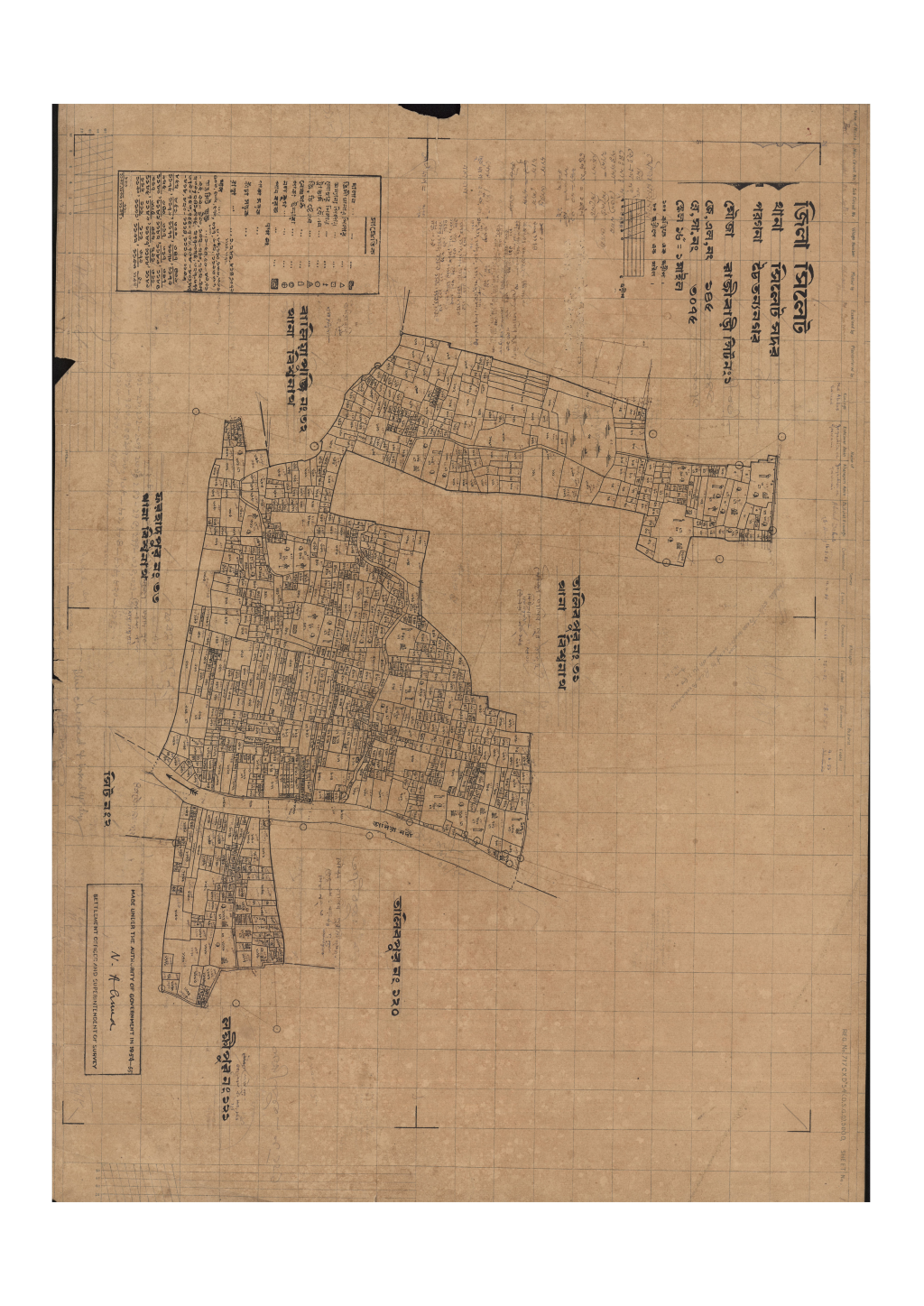 মানচিত্র প্রিভিউ: এস.এ_রাজীবাড়ী_১৪৫_১.pdf