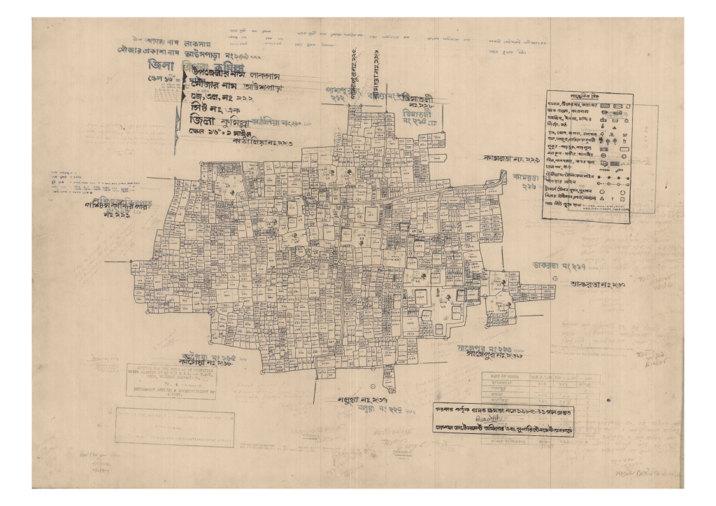 মানচিত্র: 222-AUSHPARA-1_result_result.pdf