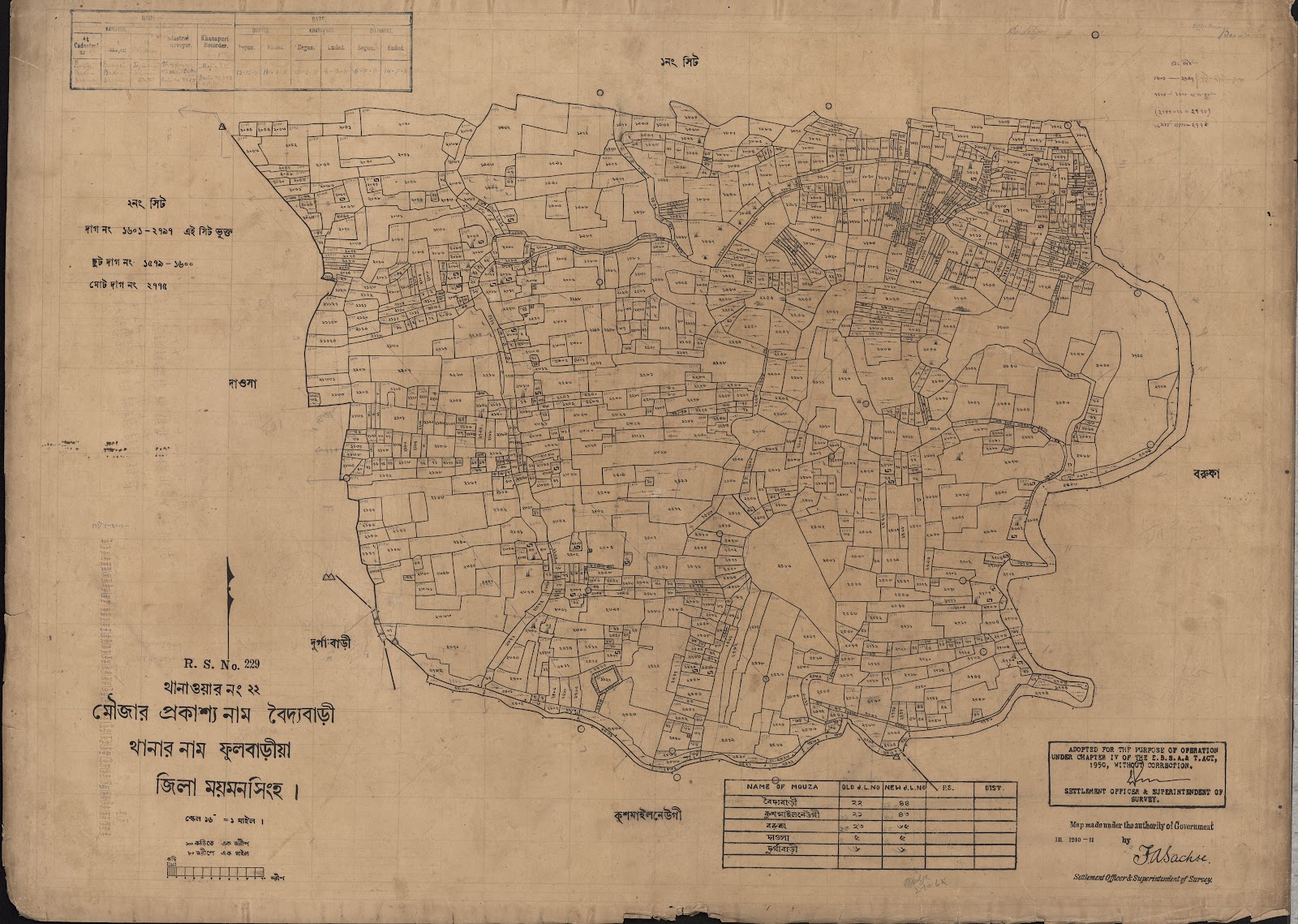 মানচিত্র প্রিভিউ: scan__2013-04-15_23-08-49.jpg