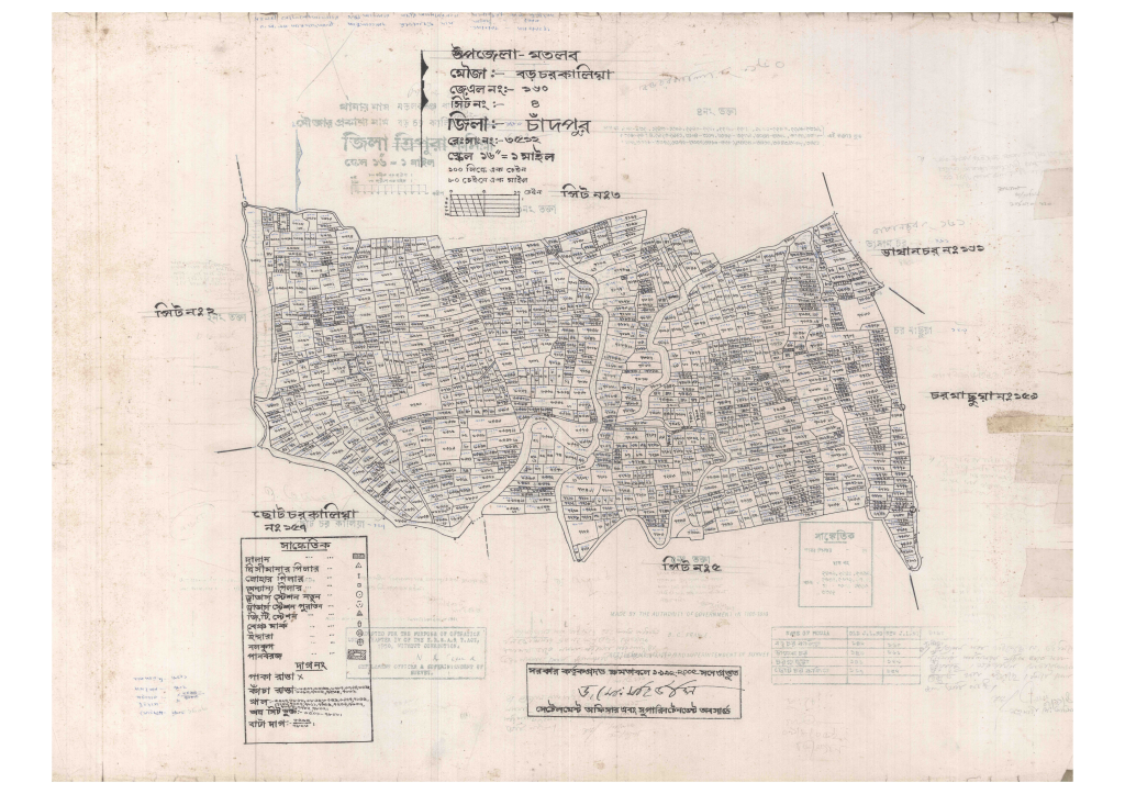 মানচিত্র প্রিভিউ: 160-boro cor kaliya-4_result_result.pdf