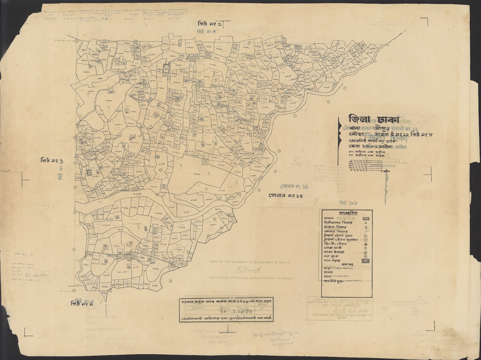 মানচিত্র প্রিভিউ: Sripur (7-50)-0032.jpg