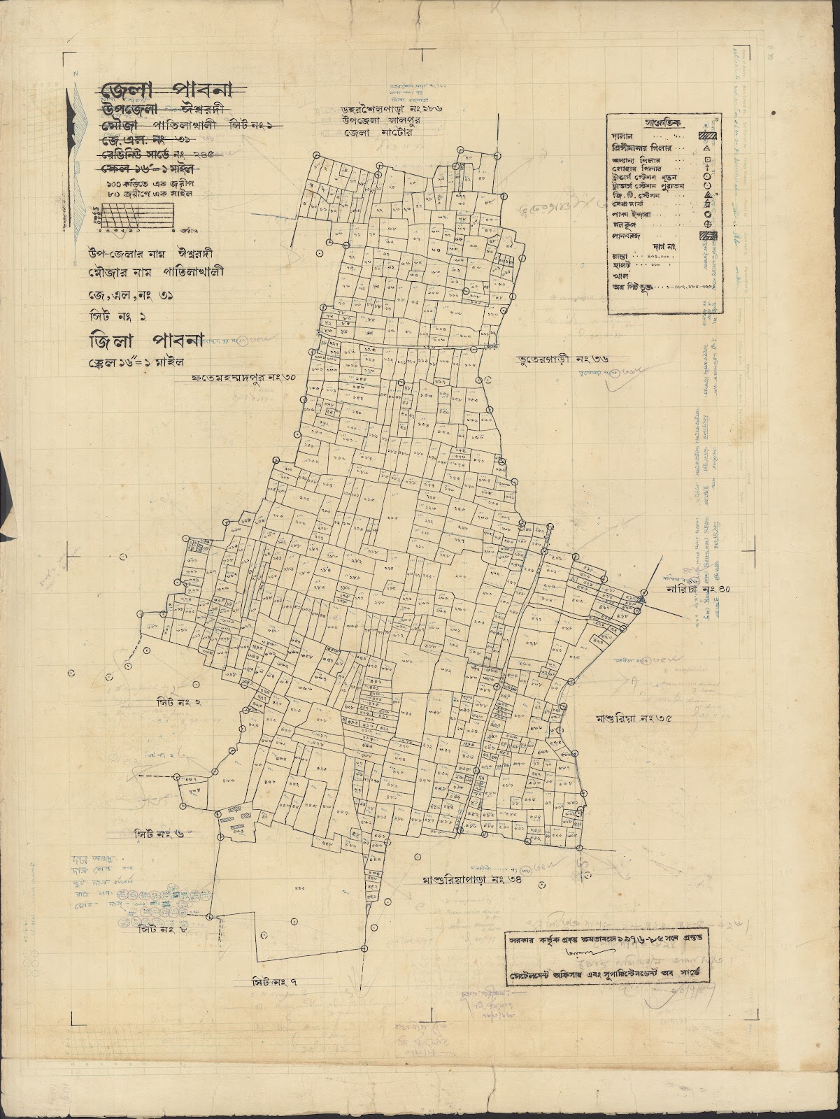 মানচিত্র: Essardi-0011.jpg