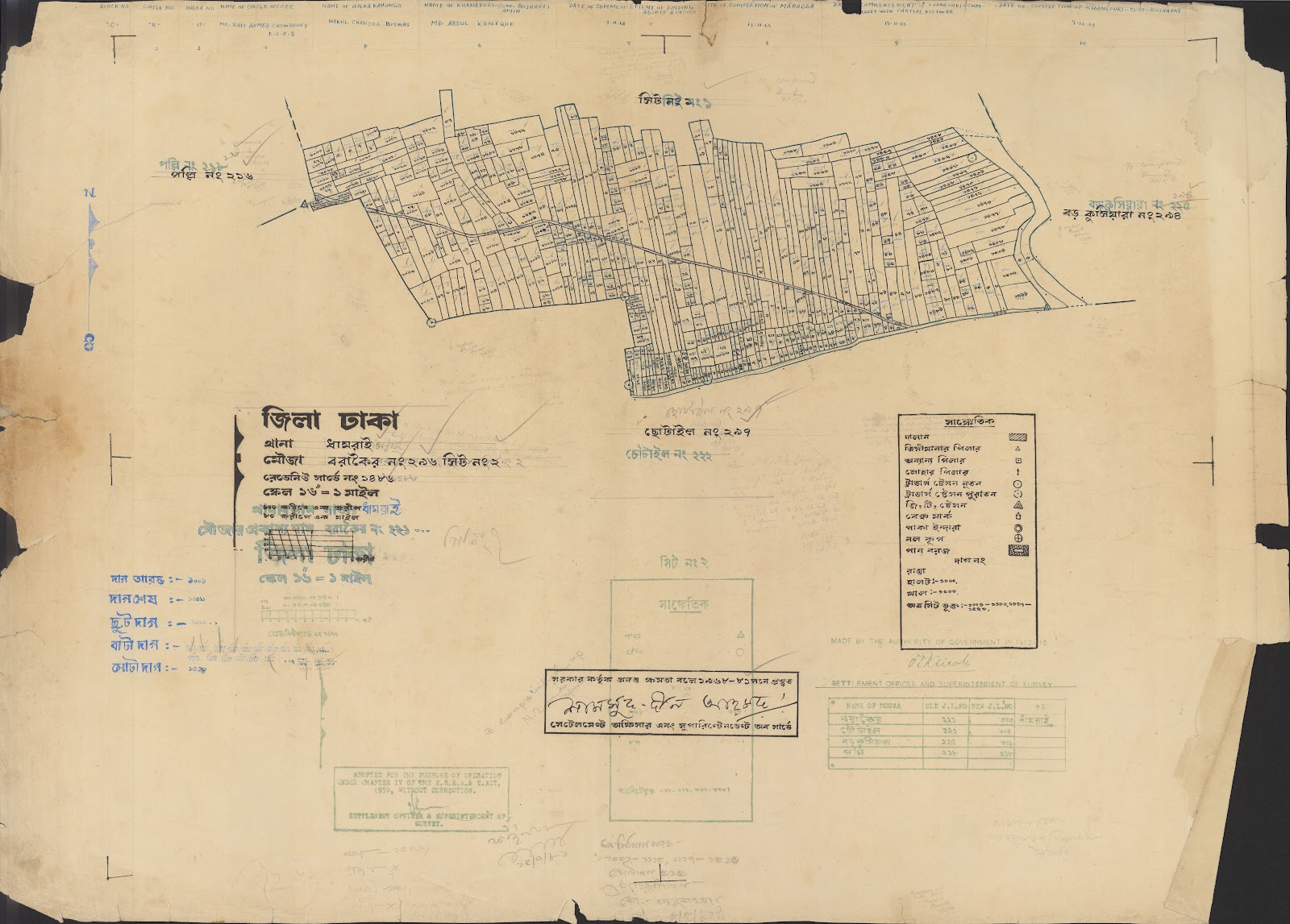মানচিত্র প্রিভিউ: 166.jpg
