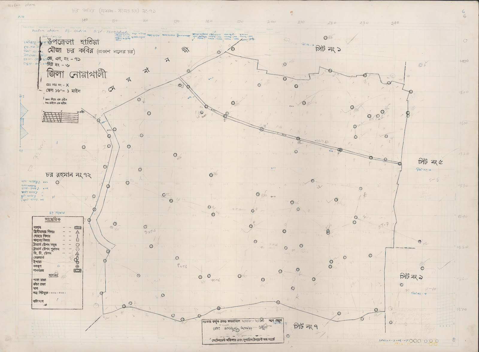 মানচিত্র: 71-6.jpg