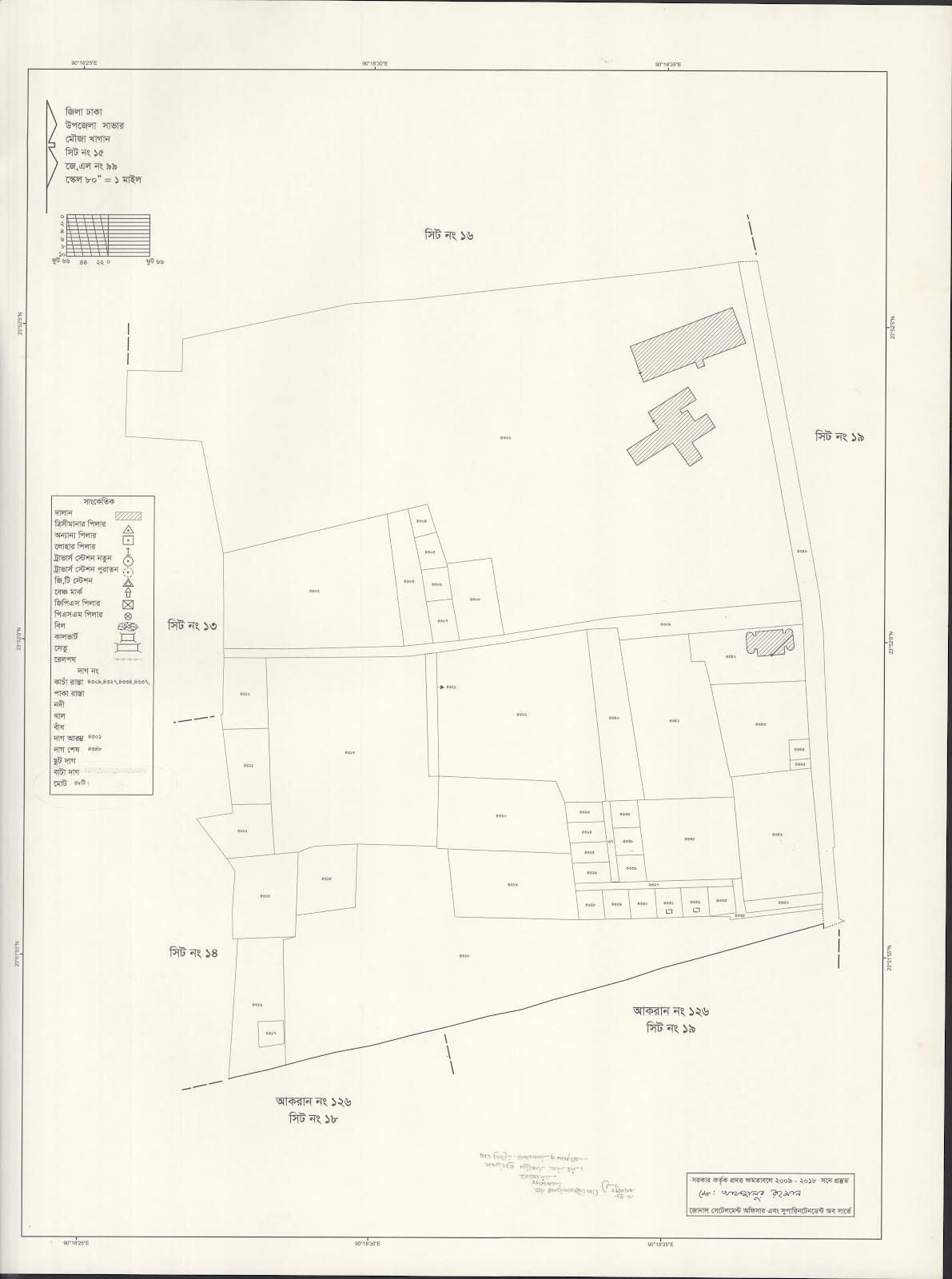 মানচিত্র: saver-0042.jpg