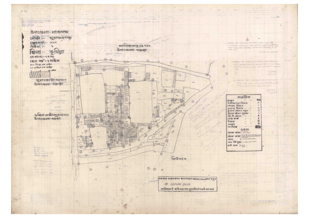 মানচিত্র: 220-MUDAFORGONJ-1_result_result.pdf