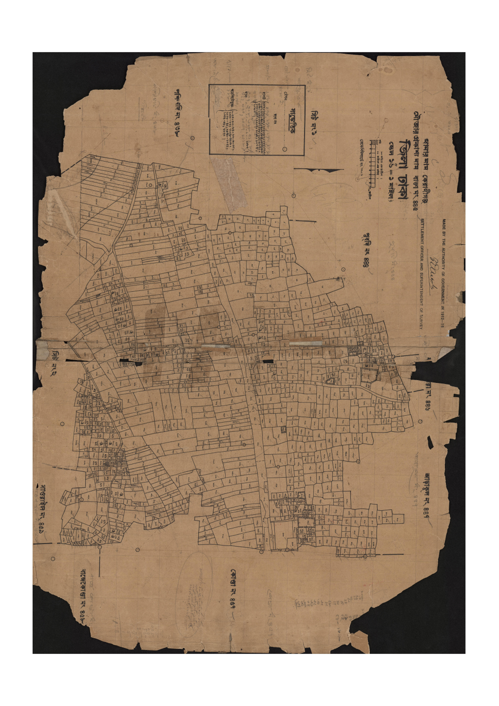 মানচিত্র: সি.এস_বাক্তা_৪৪৫_১.pdf