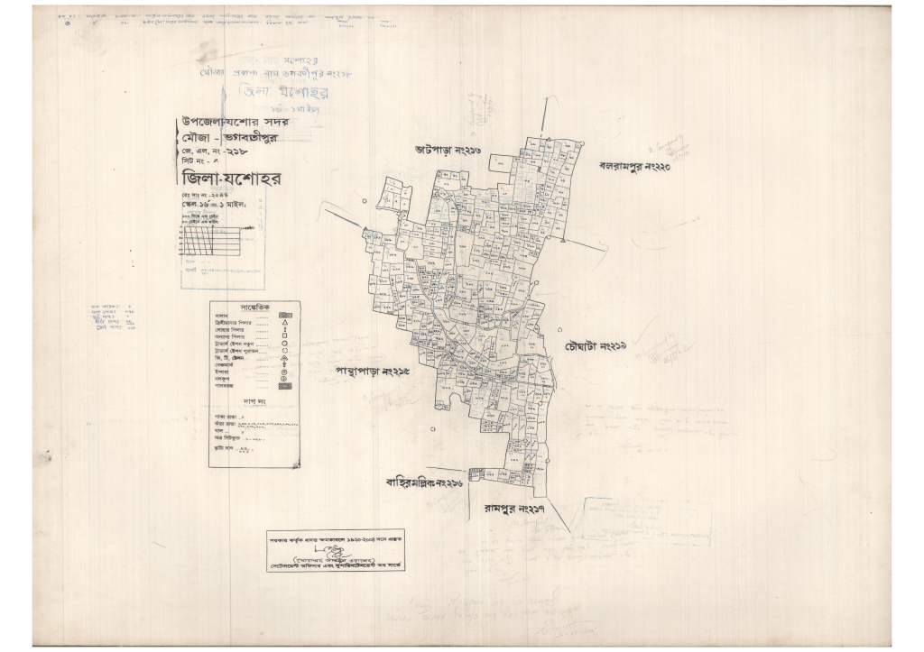 মানচিত্র: 218-VOGOBTIPUR-1_result_result.pdf