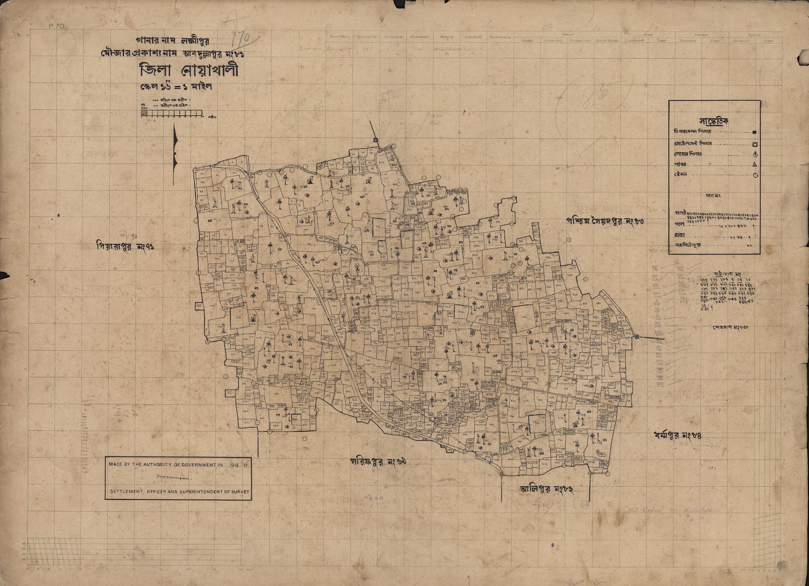মানচিত্র প্রিভিউ: 81-CS-.jpg