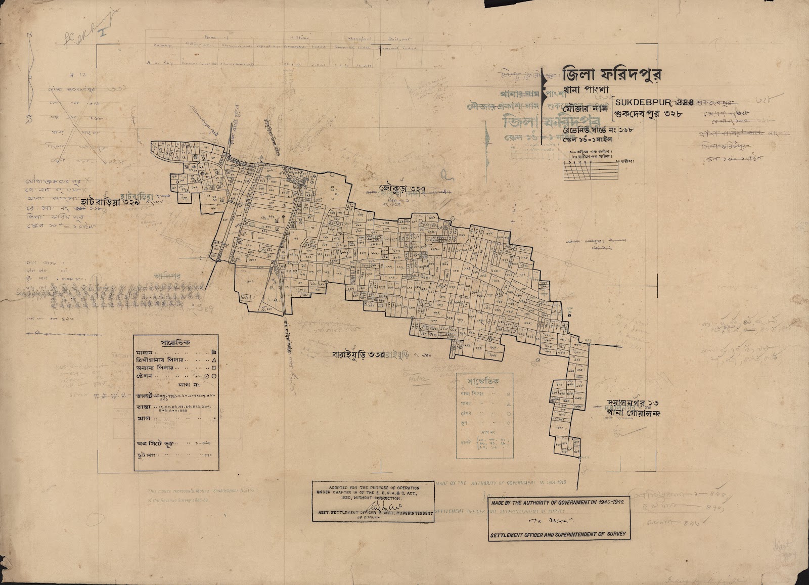 মানচিত্র প্রিভিউ: scan__2013-06-17_03-45-17.jpg