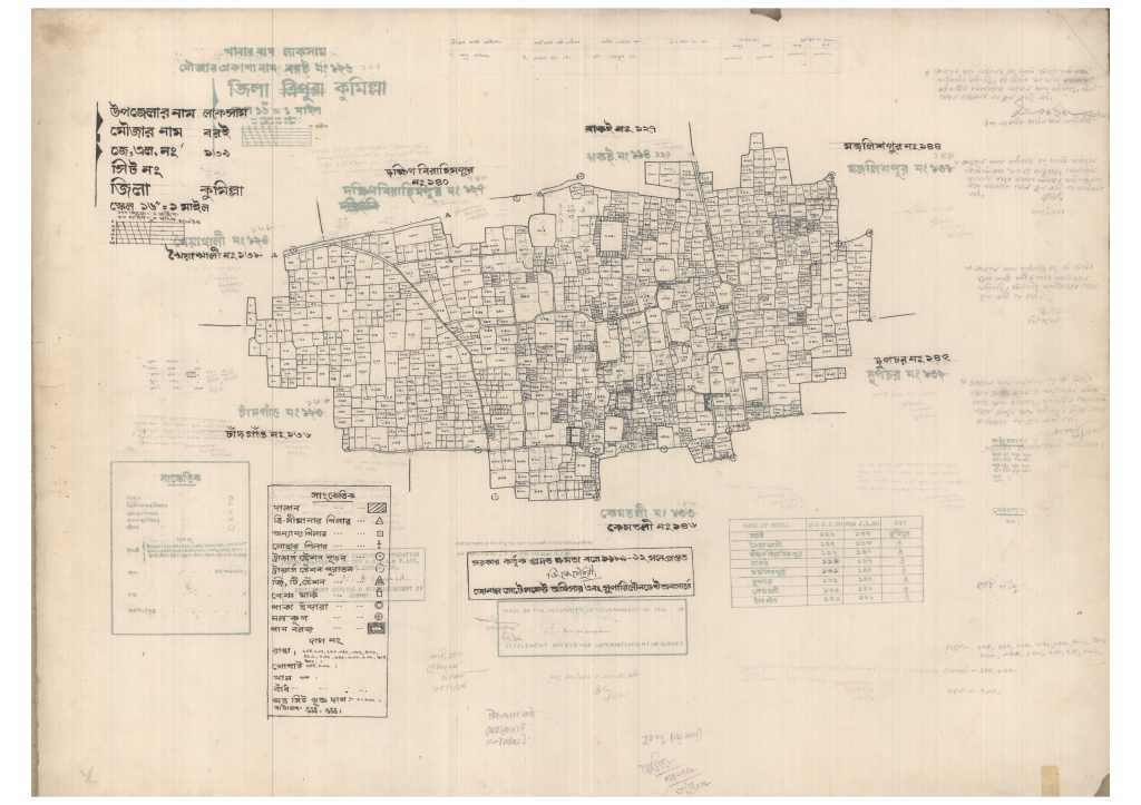 মানচিত্র: 139-BOROI-1_result_result.pdf