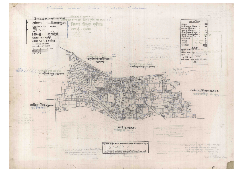 মানচিত্র: 295-UTTOR KUL-1_result_result.pdf
