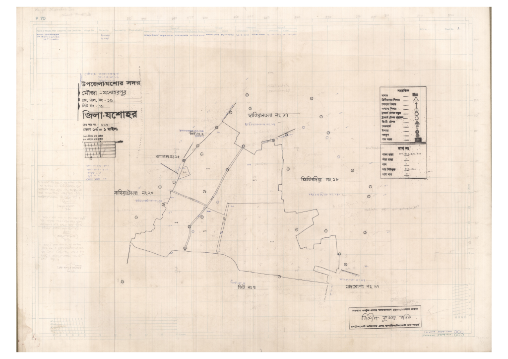 মানচিত্র: 19-Monohorpur-3_result_result.pdf