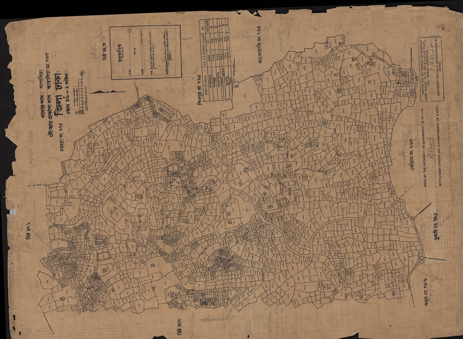 মানচিত্র: scan__2013-05-08_07-51-26.jpg