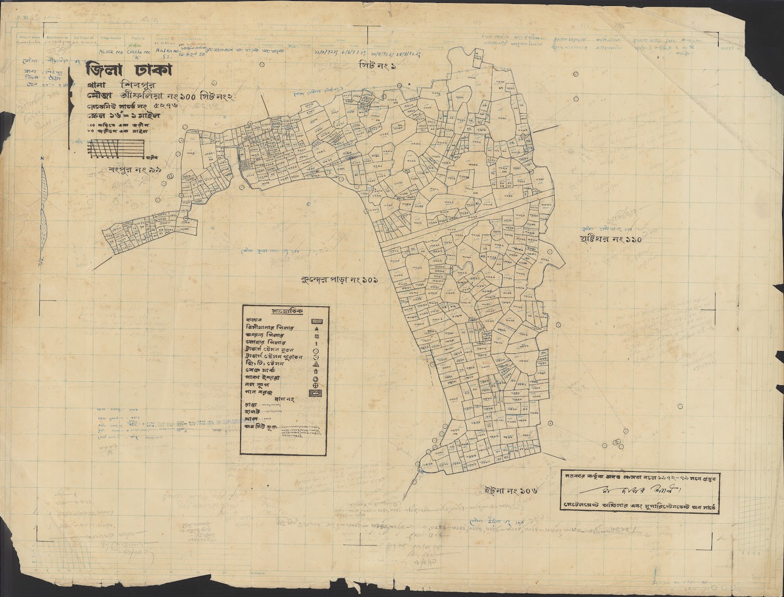মানচিত্র প্রিভিউ: Shibpur(51-100)=76-0076.jpg