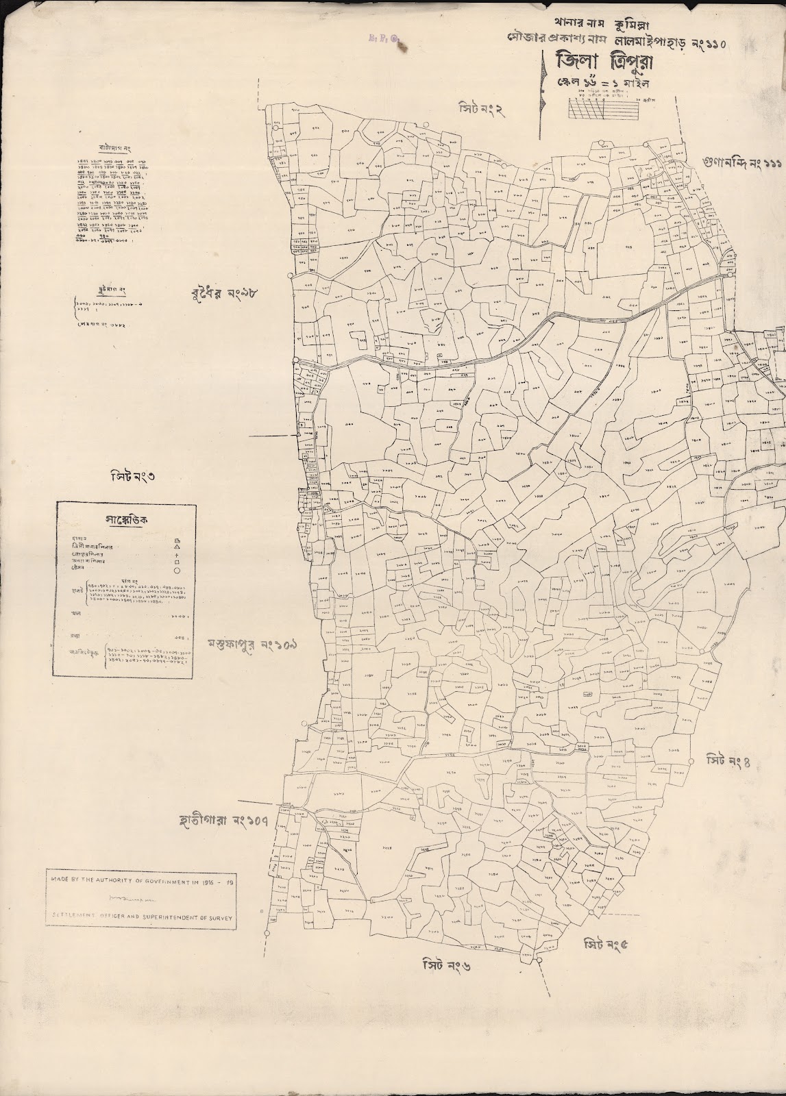 মানচিত্র: 110-3.jpg