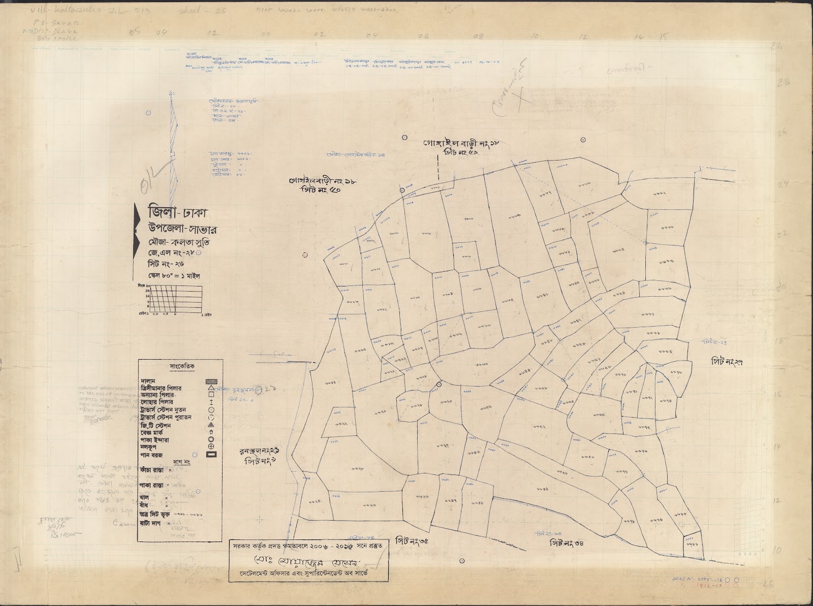 মানচিত্র প্রিভিউ: 28 Coltasote- 26.jpg