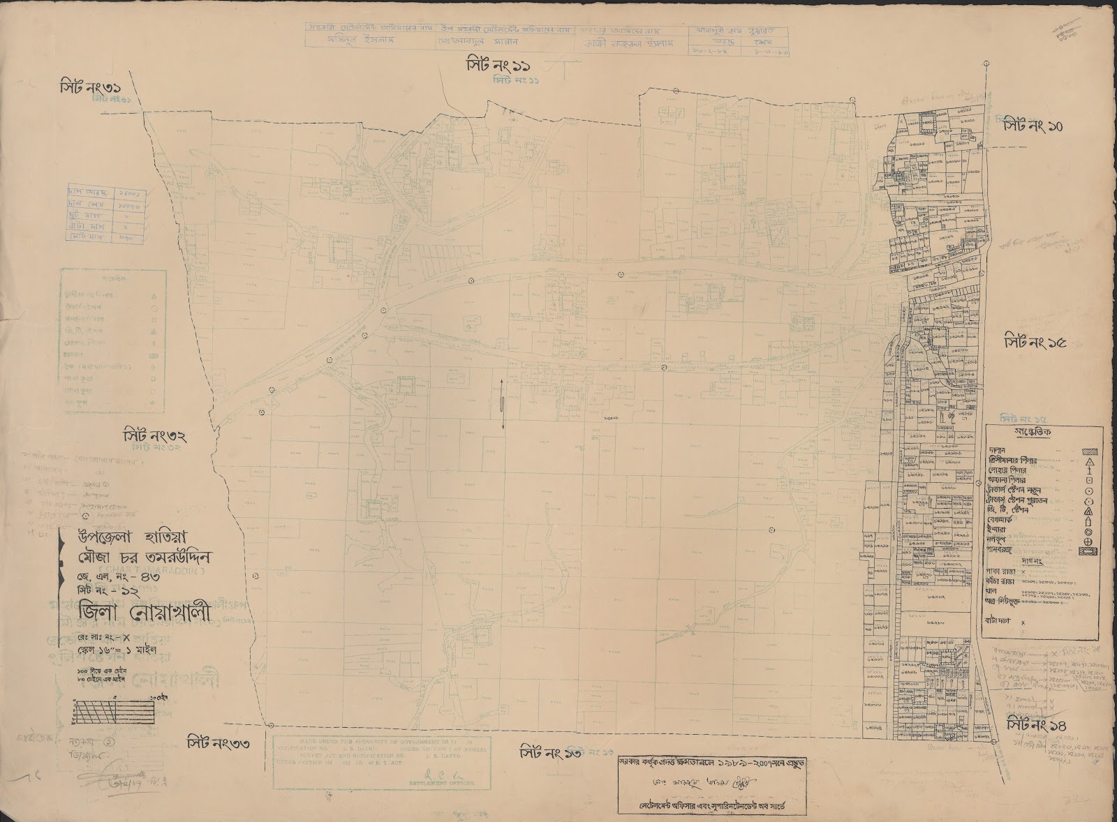 মানচিত্র: 43-12.jpg