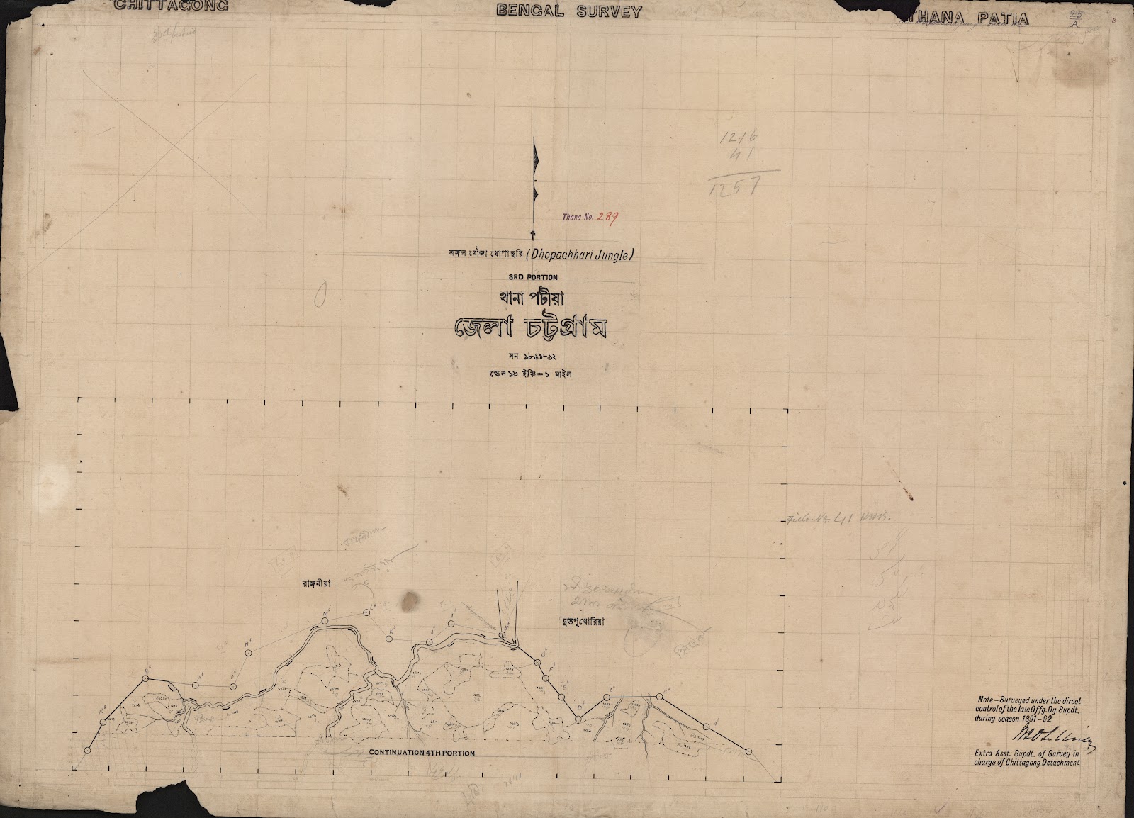 মানচিত্র: scan__2013-05-07_06-22-55.jpg