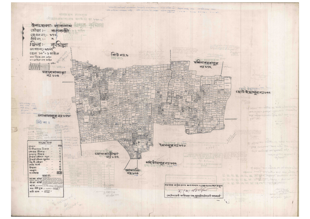 মানচিত্র: 173-KONKONSRI-2_result_result.pdf