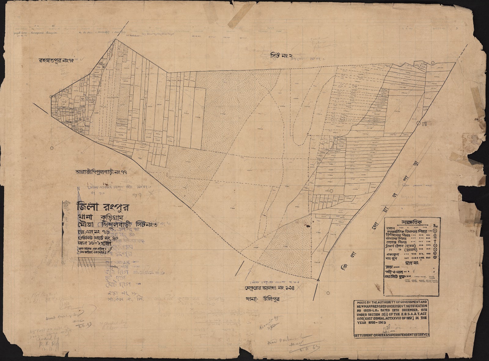 মানচিত্র প্রিভিউ: scan__2013-06-06_05-45-33.jpg