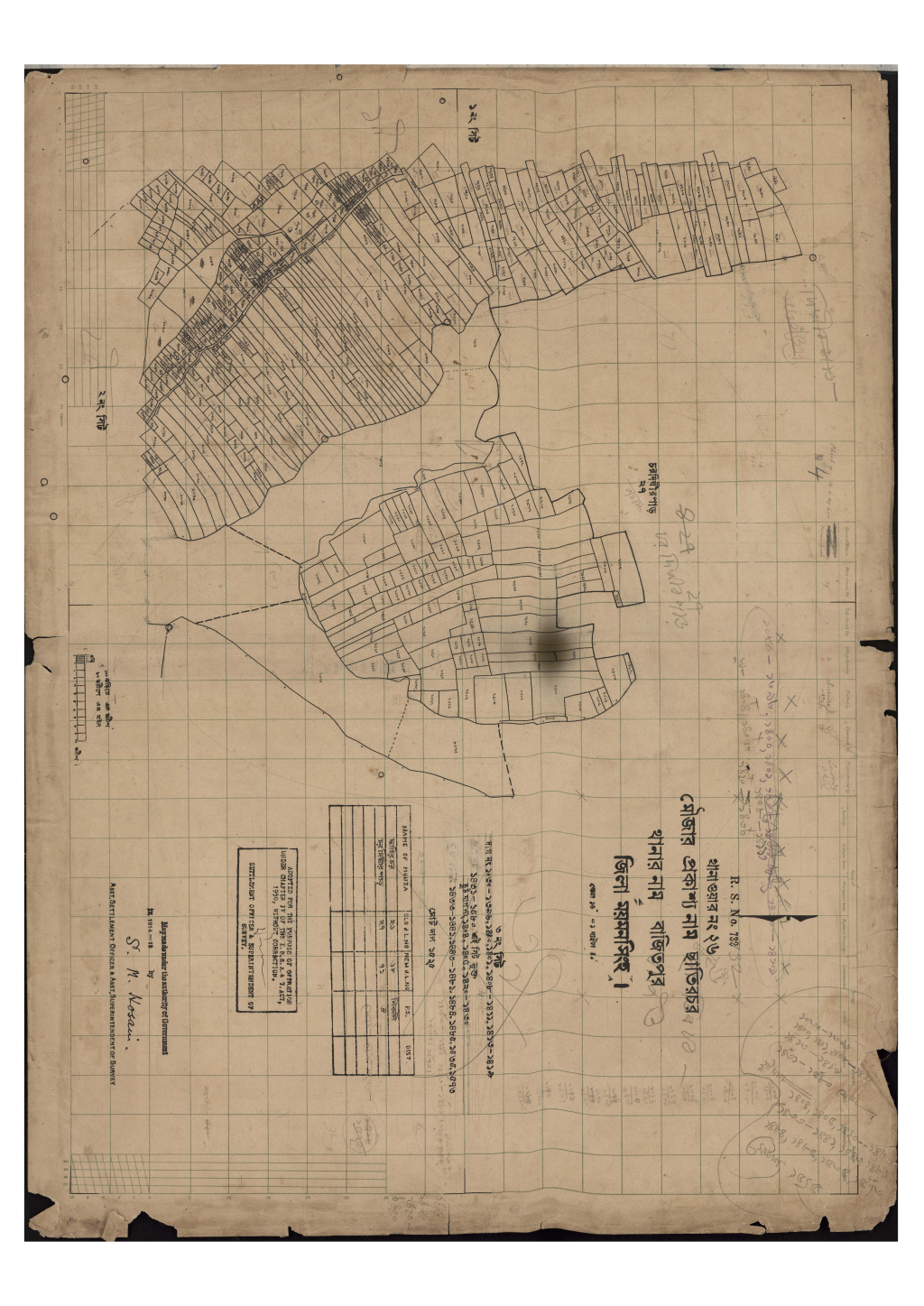 মানচিত্র প্রিভিউ: ছাতিরচর_২৬_৩.pdf
