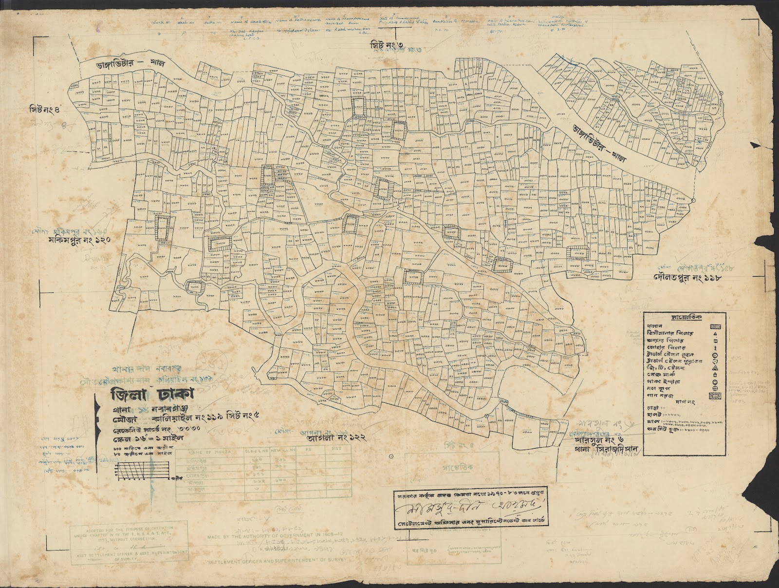মানচিত্র: 05-12-2021-0044.jpg