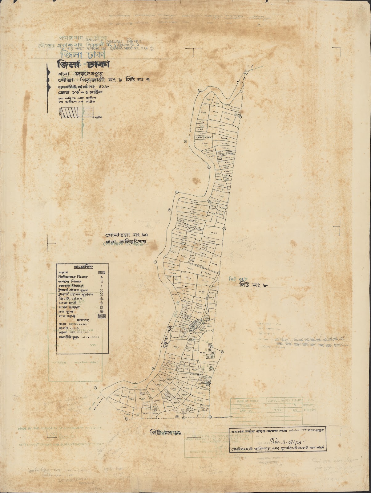 মানচিত্র প্রিভিউ: 1-7.jpg