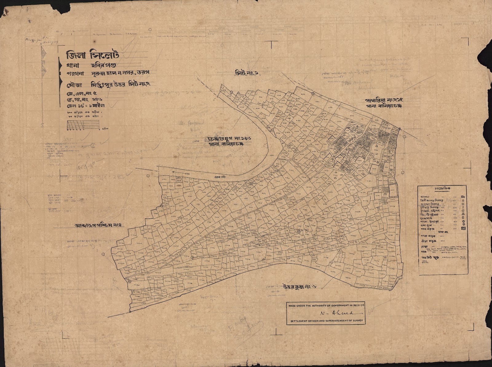 মানচিত্র প্রিভিউ: scan__2013-06-02_01-14-38.jpg