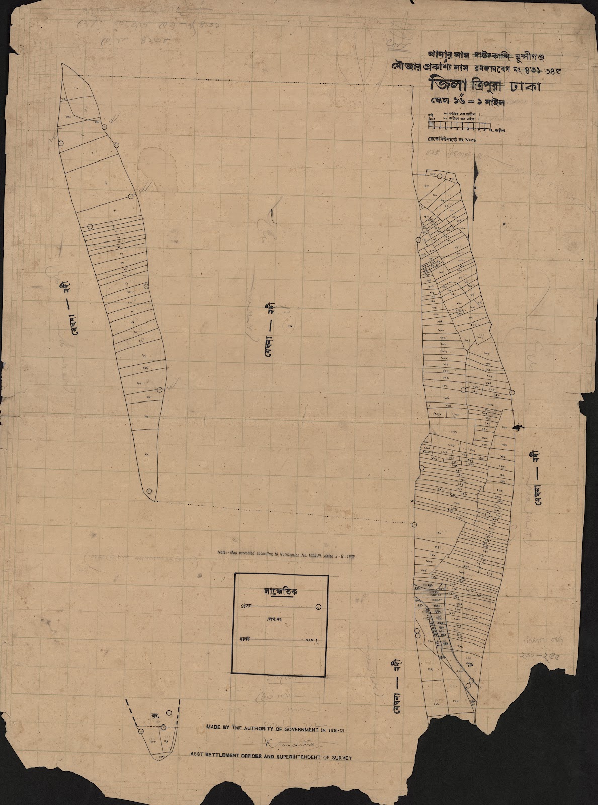 মানচিত্র: 345-CS-.jpg