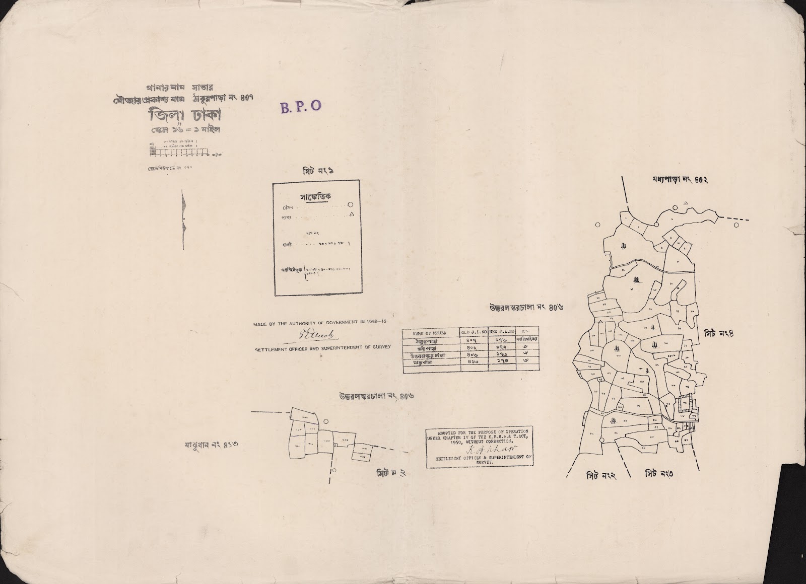 মানচিত্র প্রিভিউ: scan__2013-05-10_23-57-00.jpg