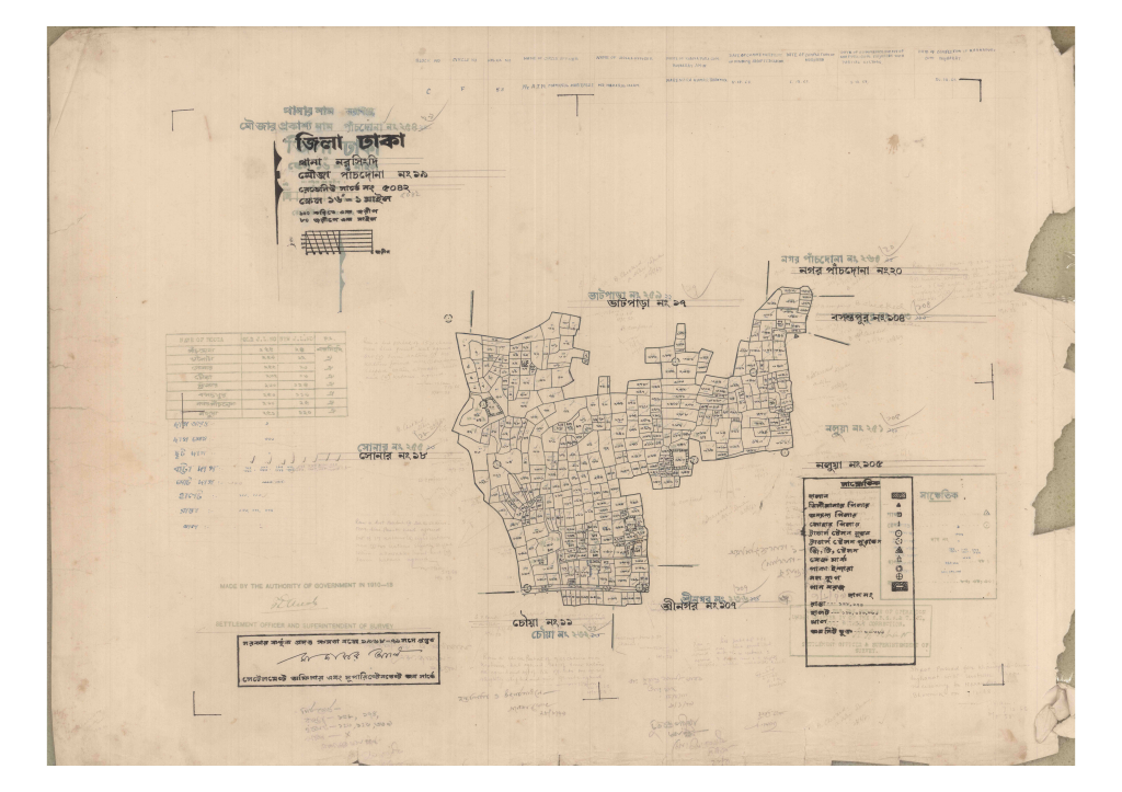 মানচিত্র: 19-PACHDONA-1_result_result.pdf