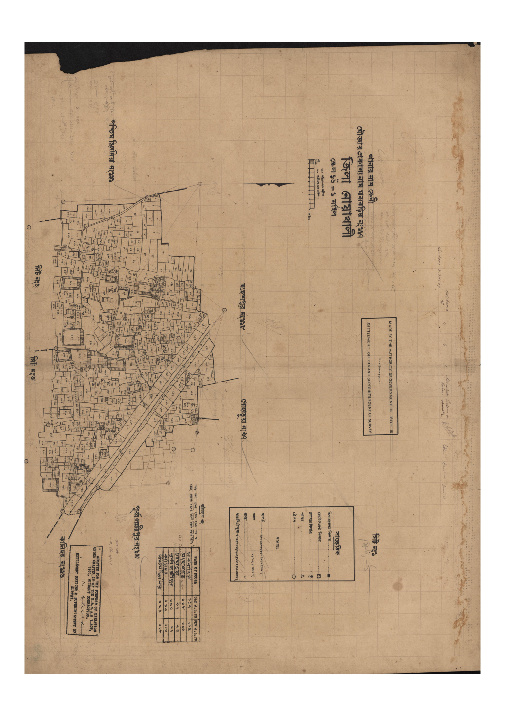 মানচিত্র প্রিভিউ: সি.এস_মাঝবাড়িয়া_১১৭_১.pdf